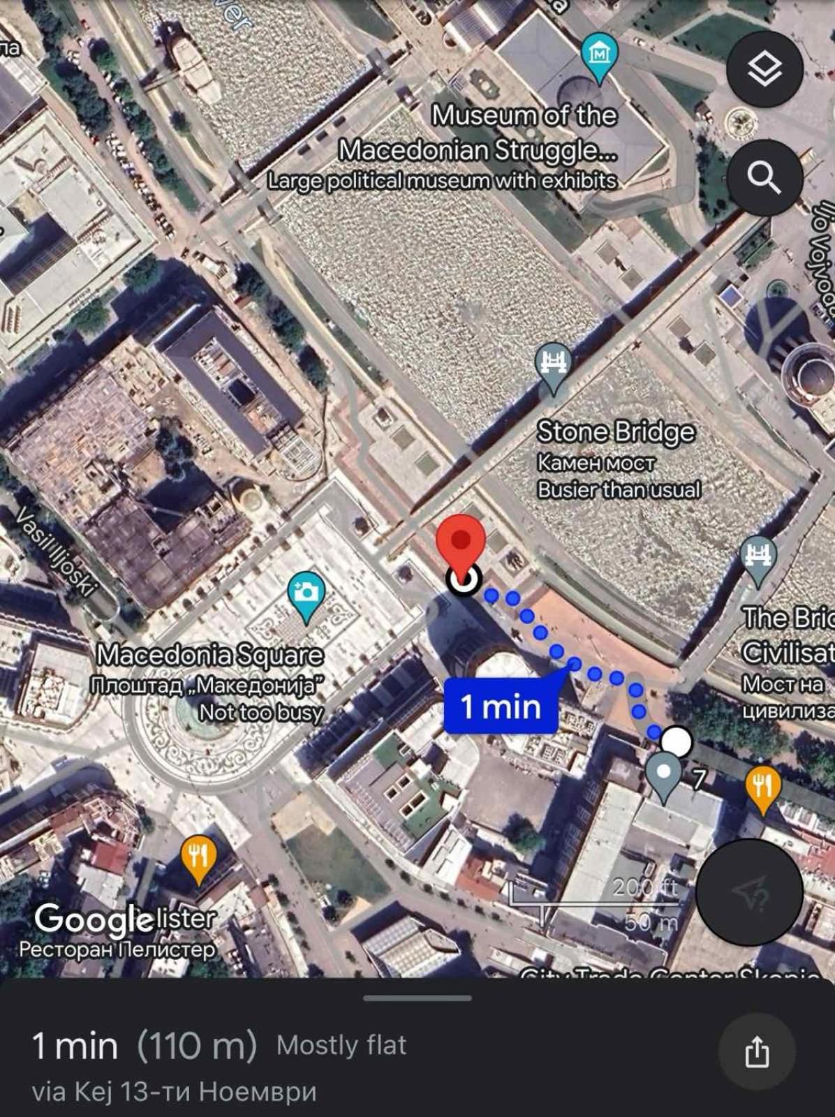 Mina Modern & Cozy Main Square Gtc * Skopje